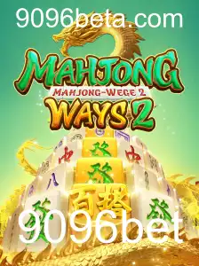 MahjongWays2: Descubra o Fascinante Mundo do Jogo com o 9096bet